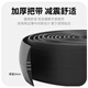 柏潮公路车把绑带自行车缠绕吸汗防滑缠带把手耐磨配件减震骑行装备 黑色耐磨防滑条纹把带