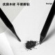 得力（deli）纽赛10支HB特粗三角杆黑木纽赛铅笔(混)(10支/盒)书写绘画素描铅笔NS727-HB儿童节礼物女孩