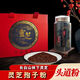 
Baiyun Mountain Changbai Mountain Preferred Ganoderma lucidum spore powder head Dorianzhi spore powder red Ganoderma lucidum seed powder powder special Ganoderma lucidum spore powder [500g] high-end leather box Give a bag of Ganoderma lucidum slices