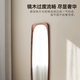 良年（LIANGNIAN）全身镜北欧落地镜穿衣镜黑胡桃全实木镜子壁挂试衣镜 1.6米黑胡桃木