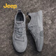 Jeep Herrenschuhe 2025 Frühlings- und Sommer -Freizeitschuhe Retro Vielseitige weiche Sohle Schuhe Outdoor Sportarbeit Schuhe