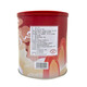 Yaoshengtang Panax Notoginseng Powder 270 g dispersando estasis de sangre para dejar de sangrar, reduciendo la hinchazón y alivio del dolor, Yunnan Wenshan Panax Notoginseng, Pharmacopeeia Standard Chinese Medicine Tablets 2 latas 2 latas