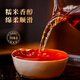 Huaxiangyuan Pu'er tea ripe tea Yunnan glutinous rice fragrant and ripe Pu's small gold brick three-year old 300g tea gift box gift