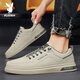 Playboy (Playboy) Herrenschuhe Herren 2025 Sommer lässige Schuhe Herren trendige Brettschuhe Herrenmodegeschäft weiße Schuhe Beige 41
