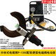 CLCEY split open hydraulic cable cutter P-120C/105C/135C electric electric P-135C (excluding pump)