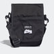 Adidas Clover Bolso de hombro Bolso para hombres Bolsa de mujeres Summer Nuevo conveniente Bolsa de Crossbody Bolsa de ocio bolsas de deportes al aire libre HE9712 Misc
