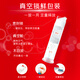 高露洁（Colgate）【孙颖莎同款】欧洲进口耀白去渍直立按压泵式美白牙膏100ml*2