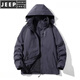 JEEP SPIRIT冲锋衣男女同款春秋防水男士外套三合一可拆卸登山服户外夹克男 6628款黑色-春秋款  XL 110-130斤