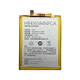 ZUIDID于 中国移动A3S A4S M760 N2 M836 N5PRO M860 N5 M761电池 N2 M836 HB416584NPCA