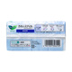 Laurier Kao sanitary napkin pads 72 pieces sanitary napkin skin-friendly touch small pads instant suction (unscented)