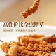 Cordyceps authentic snowy areas in Tibetan areas, fresh Cordyceps sinensis broken grass, cordyceps dry goods and affordable in bulk, authentic Tibetan areas, medium-altitude large cut 1 gram