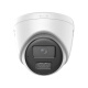 
Hikvision 4 million high-definition white light full color POE camera DS-2CD1345V2-LA built-in microphone humanoid detection DS-2CD1345V2-LA full color POE 4mm
