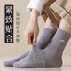 Cotton Thirteen Socks Men's Medium Socks Spring and Autumn [Solid Color Sports Style] Men's Trendy Socks Stockings Four Seasons 10 Pairs