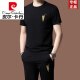 Pierre Cardin Camiseta de manga corta de manga corta de verano Summer Tendencia de mulberry de mulberry Silk de mediana edad.