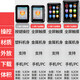 Yinruiyou can plug in card full screen mp4 Bluetooth mp3 Walkman students' touch screen mp4 lossless player mp3 novel reading tool video English listening learning 2.0 full touch screen metal + Bluetooth + dictionary 0GB empty machine needs to use the card (please add a custom card to specify content)