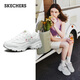 [70% nuevo] Skechers Fashion Casual Women's Fashion's Borded Panda Shoes 11977 White/WHT 35