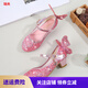 Ruiyang girls' high-heeled princess leather shoes spring and autumn new children's shoes children's performance shoes girls' crystal shoes red size 26/inner length 16.5