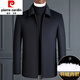 Pierre Cardin autumn and winter thickened and warm middle-aged men's wool business jackets middle-aged and elderly dad's wool woolen jackets stand-up collar gray removable down liner 5XL 200 (suitable for 190-210Jin Jin equals 0.5 kg)