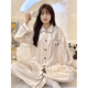 Huilie Pacha dog pajamas for women in spring and autumn ice silk long sleeve cardigan trousers new summer cool cute home clothing set Ice silk #B693 M[80-100Jin[Jin equals 0.5 kg]] All size