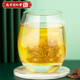 
Nanjing Tongrentang winter melon lotus leaf tea Hawthorn apple rose lotus leaf fruit tea big oil cut belly fat Cassia rose winter melon tea Green money willow corn squid mulberry leaf tea