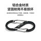 伯希和（Pelliot）登山扣八字扣S型挂扣户外背包挂钩钥匙安全扣16206802黑小号4个装