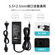 米瑞思（mryc）12V7A电源适配器线AOC液晶电脑显示器一体机通用监控摄像头打印机触摸收银机工控机充电器