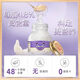Twin Lotus Instant Bird's Nest Thai Double Lotus importiert Xylitol 4,8%75 ml Zhencai Schwangere Frauen und ältere Ernährungsgeschenke Tonic 4,8%75 ml Zhencai 3 Flaschen für die Verkostung