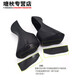 Shanbei Road Biker Change Protection Cover ST-4700R8000580030003500 Adecuado para el cambio de mano Cubierta R20 Cambio de mano ST-7020/7025