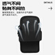 Peak sports running outdoor mobile phone bag cycling fitness arm bag anti-sweat waterproof anti-slip adjustable light weight can not be thrown away