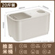 Supor rice bucket insect-proof and moisture-proof sealed household rice box for flour storage and thickened rice storage 10 Jin Jin equals 0.5 kg 20 Jin Jin equals 0.5 kg 20 Jin Jin equals 0.5 kg Packing - Push-top rice bucket