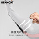 Kenmont卡蒙防晒袖套女夏季冰袖骑行护臂冰凉防紫外线多巴胺袖套KM-3893 【男款】黑色 KM-3894 S