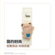 Nanzhi Seat Belt Shoulder Covers Car All Seasons Children's Cute Women's Car Pair of Anti-Strangle Safety Belt Decorative Protective Covers Brown + White Bear Style Pair