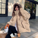 Hooded short down jacket for women in winter, super good-looking for little people, 90 white duck down thickened jacket, color matching XS