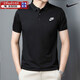 
Nike (NIKE) POLO shirt men's new summer official ship store golf sports casual clothes breathable half-sleeved lapel short-sleeved T-shirt FN3895-010/Black new style/normal size M 170/88A