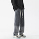 GENIOLAMODE jeans men loose straight pants men American retro trend gradient trousers men teenagers versatile wide-leg black gray-5009 XL