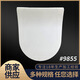 Couverture de toilette XMSJ Couverture de toilette en gros Couverture de toilette universelle Deuxième installation PP Toilet Couvercle Anneau 9855