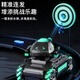 
Xingya Youpin Children's Toys Remote Control Driver Control Sensing Water Bull Tank Outdoor Off-Road Four-Wheel Stunt Car Children's Day Gift 29cm [Green Dual Remote Control] + 25,000 Water Bullets [Recommended Dual Electricity] Battery Life is about 180 minutes