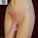 Dailan thin men's J-set briefs sexy tempting thong adult embroidered hollow butterfly transparent underwear L black (120-160Jin[Jin equals 0.5 kg]) egg wrap