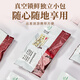 Erinnern Sie den Oolong-Tee in Jiangnan Fujian Tieguanyin Duft 200g Bag Tee Selbst trinkende Ration Tee Feiertagsgeschenk