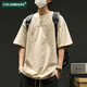 Colombass Pure Cotton Kurzärärt-T-Shirt für Männer im Sommer Japaner loser INS Trendy Brandbrief drucken Männer lässig schwere, halbärmelige T-Shirt Green (Combed Cotton Upgrade-Version) L/175 (Empfohlen 125-145jin [Jin gleich 0,5 kg]))