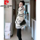 Chaqueta con capucha con capucha de piel de cordero rayado de piel de Pierre Cardin para mujeres en otoño e invierno pequeña chaqueta espesada de estilo fragante