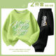 Disney children's clothing boys sweatshirt suit spring and autumn medium-sized children's round neck top 2024 new children's autumn sweatpants H13568 khaki + M13567K khaki 120