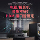 NAD C389 Music усилитель лихорадка Hifi Merge Streaming Media Digity Dac Power усилитель High Power Home Professional 2.0 Channel High Fidelity