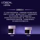 L'Oreal Zero Point Cream 50ml Hyaluronic Acid Moisturizing Cream Anti-wrinkle Firming Facial Skin Care Products Birthday Gift for Girlfriend