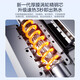 美的（Midea）壁挂管线机家用台式即热式饮水机净水器搭档冷热两用饮水机MG902-D 白月光【冷热款】