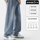 Dingfengbaoluo American jeans men's autumn high street straight loose trendy brand boys wide-leg trousers DFS05 black gray 2XL