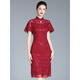 Deshuoxi mother high-end wedding dress new style middle-aged fashion mother-in-law mother-in-law cocktail dress dress to marry daughter to wear Lotus root powder M