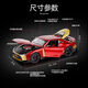 Jianyuan Nissan God of War GTR50 Simulation Car Model Large Sports Car Car Alloy Children's Toy Car Ornaments Men's Gift 1:24 God of War GTR50-Green
