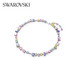 Swarovski (SWAROVSKI) Gema Necklace Dopamine Element Women Candy Color 5656397