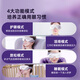 Jeeback脊安适眼部按摩仪米家APP护眼可视按摩器热敷气囊眼罩生日七夕情人节礼物实用送男女朋友妈学生E10